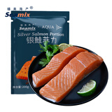 禧美海产冷冻智利三文鱼块净重200g(银鲑菲力) 带皮去刺1-2块  烧烤