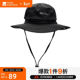 牧高笛（MOBIGARDEN）户外防泼水防晒帽子遮阳帽登山帽钓鱼渔夫帽 NX20108003 钢琴黑