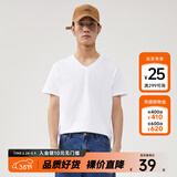 美特斯邦威t恤男女2025夏季新款纯色百搭纯棉短袖情侣装男士打底衫 亮白色 L 175 96A