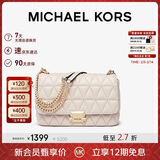 MICHAEL KORS情人节礼物轻奢MK女包SLOAN小香风单肩斜挎腋下包 大号 奶白色
