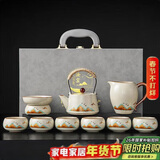 初伍汝窑观山功夫茶具套装提梁茶壶泡茶器礼盒节日送礼乔迁礼物伴手礼