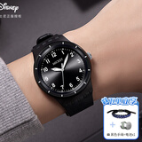 迪士尼（Disney）学生手表男孩简约防水青少年石英表初中小学生考试手表开学礼物