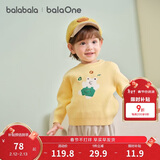 巴拉巴拉童装儿童毛衫宝宝针织衫男童女童内搭2025冬卡通209425103206