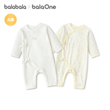 巴拉巴拉【balaOne】宝宝连体衣婴儿哈衣2026夏季两件装清爽