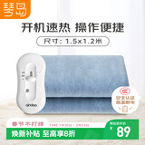 琴岛【高温断电 安全不起火】单人双人安全机械电热毯电褥子1.5*1.2m