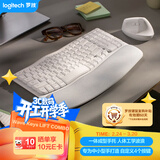 罗技（Logitech）Wave Combo 无线人体工学键鼠套装 垂直鼠标 无线蓝牙鼠标 办公键盘 无线键盘 蓝牙键盘 白色