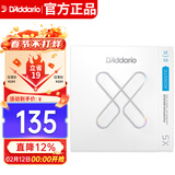达达里奥（D'Addario）XSABR1253美国进口民谣吉他琴弦 防锈镀膜钢弦芯 适中12-53黄铜