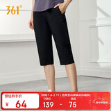 361°运动短裤夏季女防晒跑步宽松运动裤户外健身七分裤662424719D-3