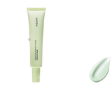 爱敬AGE20'S韩国隔离霜妆前乳遮瑕防晒三合一绿色隔离40ml售完即止