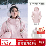 骆驼（CAMEL）CamelTex户外御寒冲锋衣男女同款防油污外套三合一登山服  XL