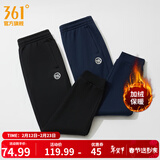 361°运动裤男春季宽松保暖休闲裤直筒束脚针织长裤跑步裤子男 【束脚加绒】超级黑 XL