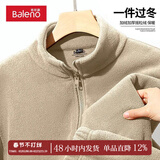 班尼路秋冬季双面摇粒绒夹克男装保暖舒适百搭潮流外套立领内胆时尚衣服 【摇粒绒】-浅米#纯色 XL 【宽松显瘦 休闲百搭】