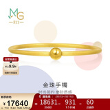 周生生情人节礼物足金圆棍(磨砂)黄金手镯女素圈90343K计价07圈11.8克