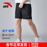 安踏运动裤男七分裤夏季新款男士梭织五分裤速干裤子透气 （短裤五分裤）黑色 L (175)