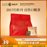 馥益堂白茶 任选3件套组 福鼎白茶老白茶高山寿眉茶叶 品鉴茶自己喝口粮 馥益堂 2017年白牡丹饼干 60g*1袋 【88任选3件】