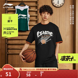 李宁速干T恤丨抗菌圆领短袖T恤男女款夏季户外印花休闲宽松运动上衣 【抗菌】黑色671-1 3XL (男190)