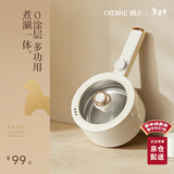 OIDIRE（偶点）电煮锅 多功能锅 电蒸锅电热锅电炒锅电煎锅电火锅家用宿舍小锅学生煮面泡面锅涮炖火锅 1.8L -ODI-DZG37A【标准款】