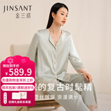 金三塔真丝睡衣女100%桑蚕丝蕾丝宽松舒适长袖家居服衣裤套装情人节礼物 浅青瓷色3117 M