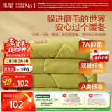 水星家纺被子冬被 A类被子冬季厚被芯保暖纤维被褥150×210cm