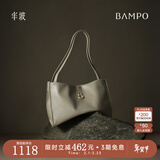 半坡饰族（bampo）女包包新款福瑞方方包头层牛皮大容量轻奢单肩斜挎包520礼物 浅灰白【葫芦专属五金】