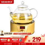 新功（SEKO）喷淋电陶炉煮茶器烧水壶电水壶电茶炉高硼硅玻璃电茶壶 Q6A/Q10A Q6A(配玻璃烧水壶)