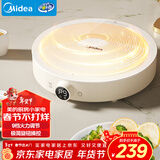 美的（Midea）电磁炉电陶炉 家用2200W大功率 电磁灶火锅炉 爆炒火锅炒菜蒸煮 旋钮操控以旧换新 MC-E22HG55-Y02