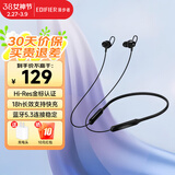 漫步者（EDIFIER）W200BT Free蓝牙无线入耳式挂脖式运动耳机磁吸颈挂耳麦适用oppo苹果华为vivo手机 W200BT Free-金标认-黑色