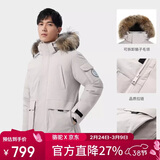 骆驼（CAMEL）【王俊凯同款】户外羽绒服男女中长款700蓬防泼水加厚御寒外套