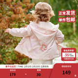 戴维贝拉（DAVE＆BELLA）女童外套休闲儿童上衣宝宝风衣洋气小童衣服春装新款幼儿外衣 花朵印花【现货】 90 cm（建议身高80-90cm）