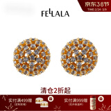 翡拉拉（fellala）Fellala翡拉拉锦绣耳钉女复古大气简约时尚甜美清新气质耳环 蓝色