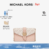 MICHAEL KORS【新年情人节礼物】迈克高仕 MK Charm 女士中号老花链条包斜挎包 芭蕾粉/深粉/白色 641 NS