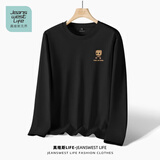 JEANSWEST LIFE真维斯长袖t恤男潮春秋纯棉白色打底衫学生宽松圆领纯色内搭上衣A