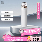 mks专业型修脚神器电动磨脚器修足磨脚后跟去脚皮死皮灰指甲磨甲器修甲卸甲美甲器充电大功率NV8615E