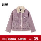 森马（Semir）牛仔外套女拼接仿兔毛翻领宽松港风冬季落肩夹棉夹克103724108001