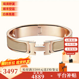 爱马仕（HERMES）手镯 Clic合金珐琅手镯 经典款H扣手镯男女同款 圣诞礼物 礼盒装 奶茶-玫瑰金