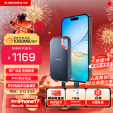 闪迪（SanDisk）500GB Nvme 移动固态硬盘（PSSD）E61至尊极速卓越版SSD 读速1050MB/s 手机直连笔记本外接硬盘