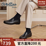 金利来（Goldlion）男鞋一脚蹬豆豆鞋舒适乐福鞋商务休闲皮鞋57101035001A-黑色-41码