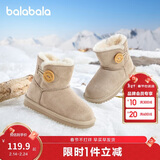 巴拉巴拉童鞋儿童雪地靴男女童棉靴加厚加绒中筒靴2025新款冬靴子保暖鞋子