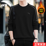 安踏卫衣男套头衫2025秋冬季加绒运动休闲装宽松长袖t恤男士上衣外套 7713-6基础黑【加绒款】 L (175) 适合120-140斤
