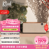 杰士（Klipsch）The One Plus2.1发烧HiFi蓝牙桌面多功能音响音箱 节日礼物送男生 APP控制u盘晚秋胡桃木色