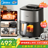 美的（Midea）空气炸锅蒸汽炎烤2.0免翻面26新款 0氟陶瓷涂层家用大容量6.5L 可视窗口烤箱蒸烤一体MF-KZC6518