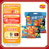 乐事（Lay's）大波浪组合包(鱿鱼+红烩+烧烤)70克*3包 零食大礼包 休闲食品