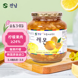 全南蜂蜜柠檬茶1kg 韩国原装进口果酱VC水果茶 搭配早餐冷热冲饮0脂