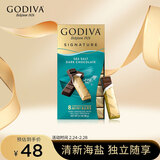 歌帝梵（Godiva）醇享进口海盐黑巧克力90g 喜糖伴手礼  糖果 休闲零食  独立装