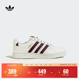 adidas NY 90 STRIPES经典运动板鞋男女阿迪达斯三叶草 汉玉白/红色/金色   37