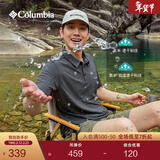 Columbia户外男子吸湿速干多色POLO衫运动短袖T恤AE2996 010 黑色 M (175/96A)