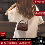 CALWAN KEODH真皮包包女包斜挎手提轻奢时尚单肩包小众送生日情人节礼物女朋友 【咖啡色】百搭大气小方包实用走心女生闺蜜