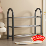 安尔雅简易塑料鞋架 组装客厅创意铁艺鞋架 门后收纳女鞋柜多层