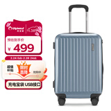 Diplomat外交官行李箱男磨砂拉杆箱可登机箱万向轮旅行箱密码箱女TC-23232