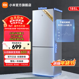 米家小米185升双门两门小型家用电冰箱 冷藏冷冻迷你双开门冰箱 租房宿舍BCD-185MDM03